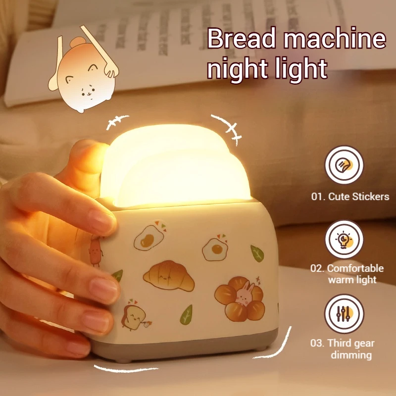 Creative LED Bread Maker Night Light Cute Bread Light Baby Sleeping Bedside Warm Lamp  Bedroom Ambient Light Home Decor