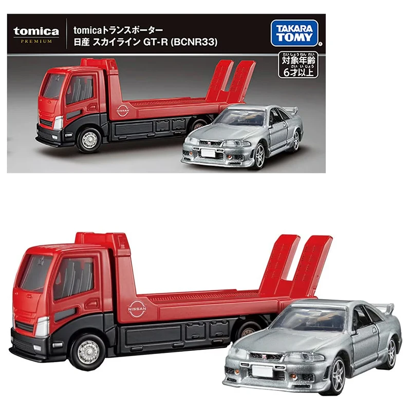 

Takara Tomy Tomica Премиум-транспортер Nissan Skyline GT-R (BCNR33) автомобили, литая под давлением металлическая модель из сплава, детский рождественский подарок, игрушки для мальчиков