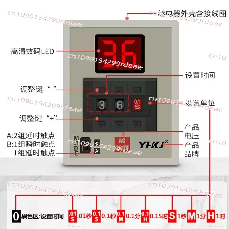 AH3D Digital Display Time Relay Power-On Time Delay AH3D-D3 Time Controller 24V220V