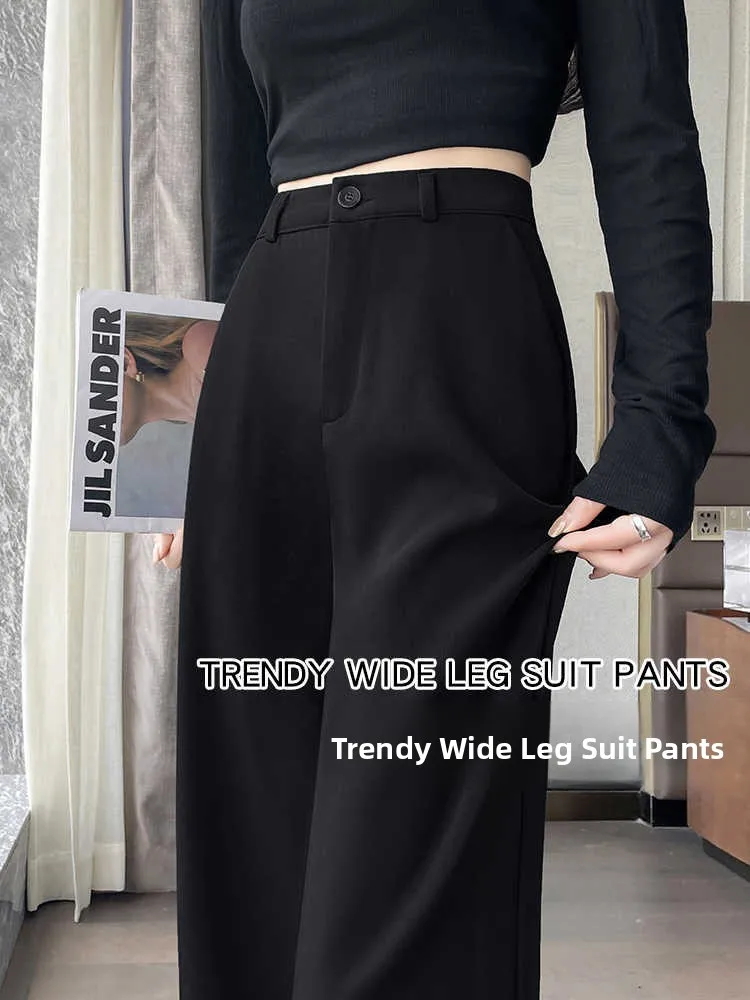 

Black Tailored Pants Women's Spring Autumn High Waist Wide Leg Slim Fit Straight Cut Formal Trousers Elegant Drapey Style