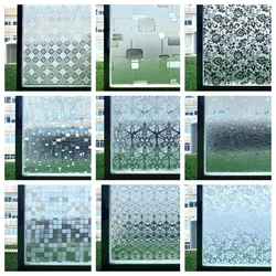 Privacy Film Static Window Clings Vinyl 3D Window Decal Stickers Rainbow Window Film for Glass Door Heat Control Anti UV