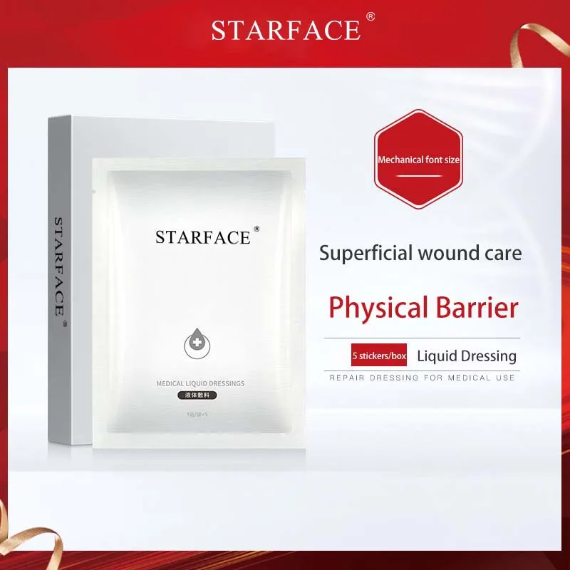 Starface แผ่นมาส์กหน้าให้ความชุ่มชื้นลึกล็อคเติมน้ำซ่อมแซมทางการแพทย์เพื่อสุขภาพความงาม