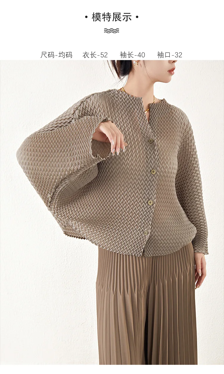 Miyake Cardigan Top, Pleated Short Jacket, Women's Unique Design, Batwing Sleeve, Thin Air Conditioning Cardigan, New Spring/Aut
