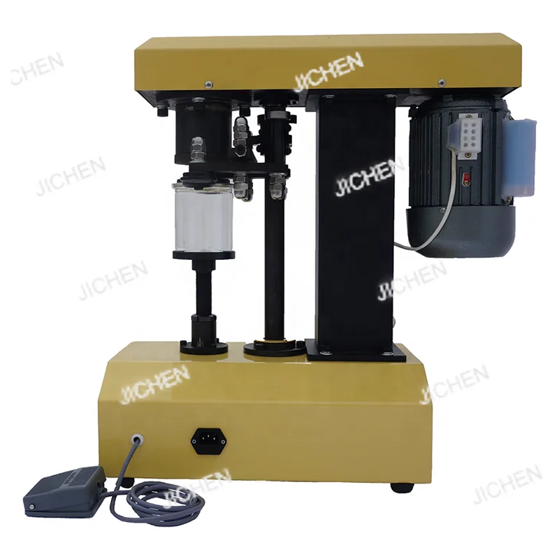 DQ-160 Metal Alumin… - image