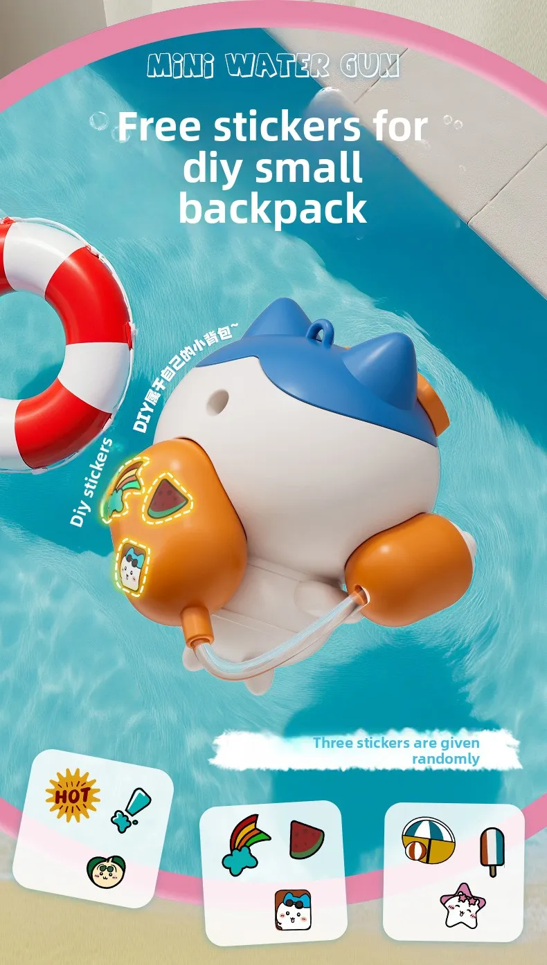 jiyi Wasserpistolen-Spielzeug-Schlüsselanhänger, süßer Usagi Hachiware Anhänger im Sommer-Design, Kawaii Sammler-Accessoire für Fans und Teenager – Detail 7
