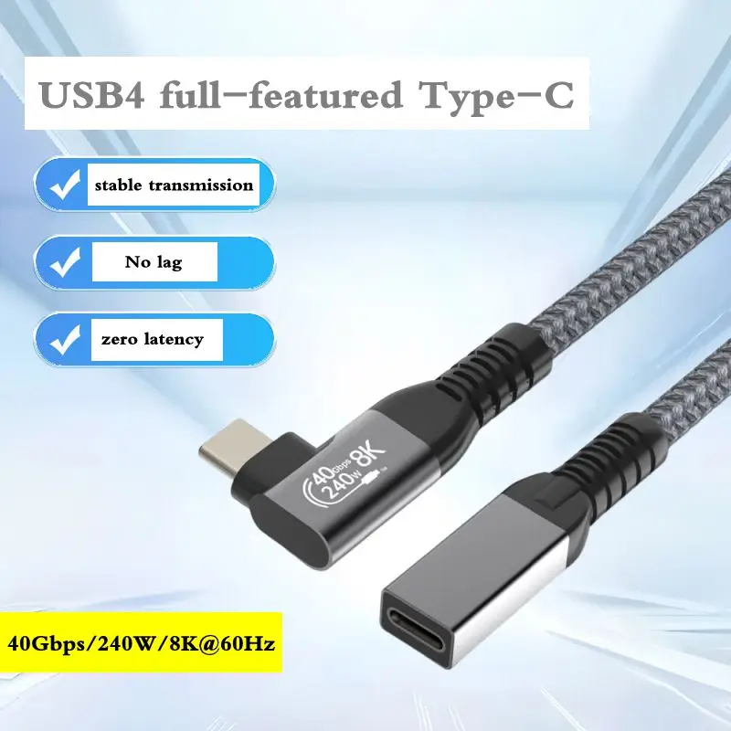 20cm USB4 Full-Featured TYPE-C Elbow Extension Male to Female Data Cable Thunderbolt 4/3 240W Fast Charging 40Gbps Video Cable