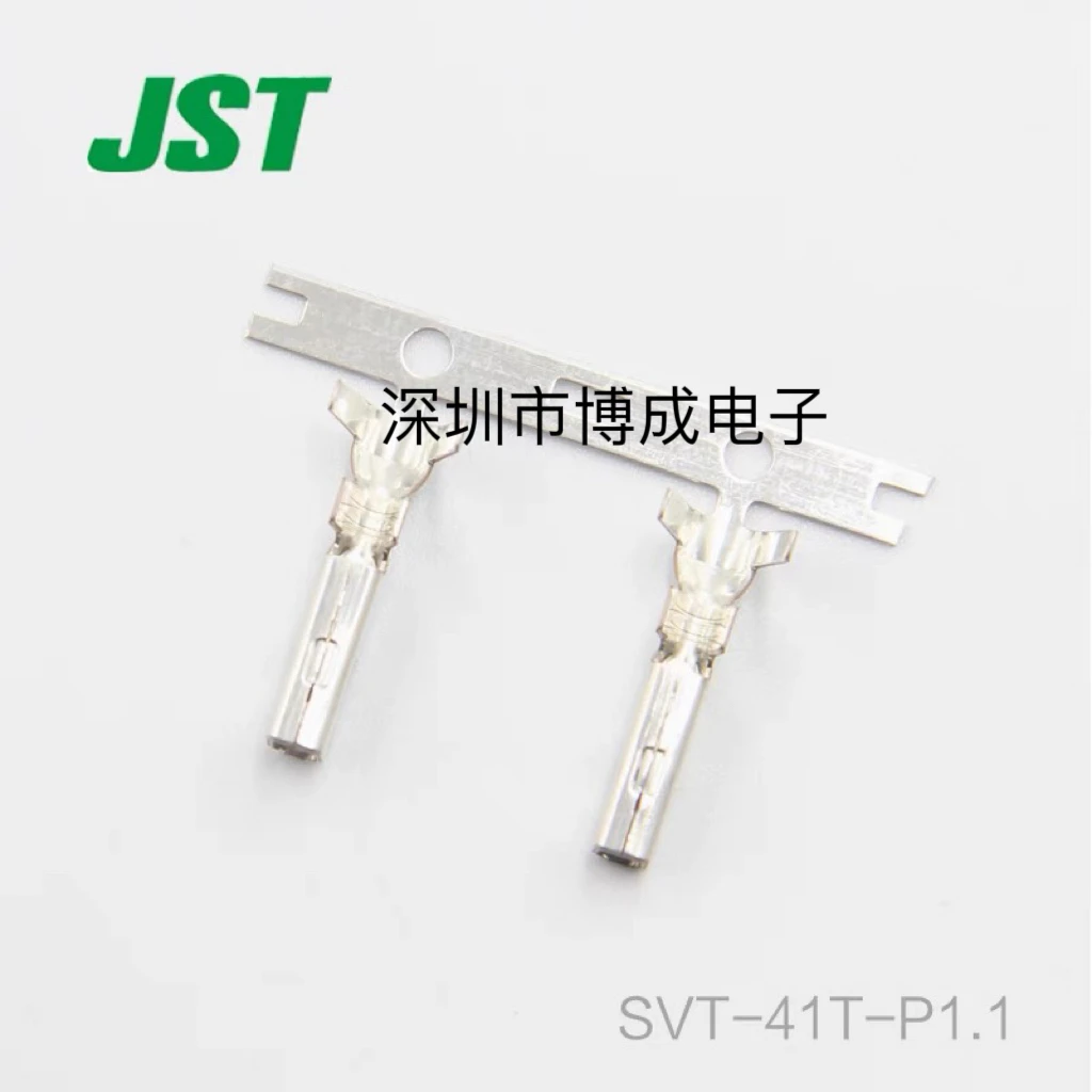 

50PCS/100PCS SVA-41T-P1.1 SVT-41T-P1.1 Connector 100% New original