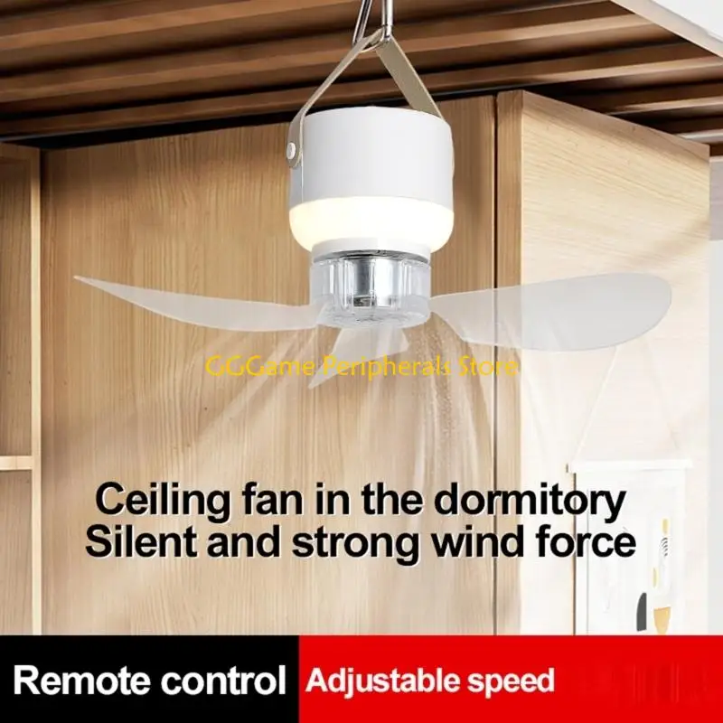 U55B 11.4Inch USB Charged Hanging Fan With Remote Control For Outdoor Adventures