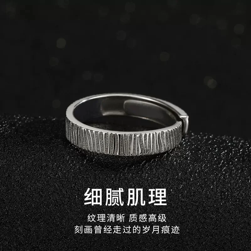 Silver retro new self-discipline ring, high-end and cool style, adjustable men's and women's jewelry