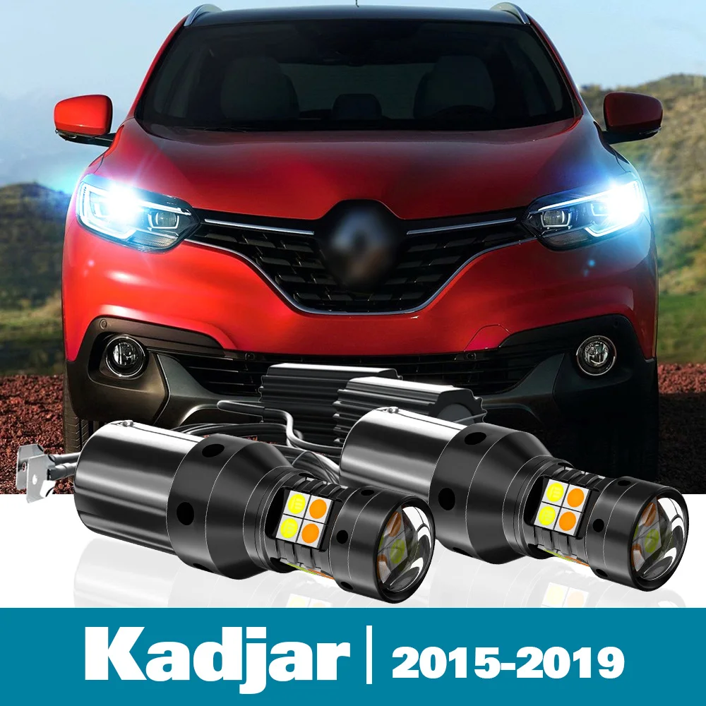 

2pcs LED Dual Mode Turn Signal+Daytime Running Light DRL Canbus For Renault Kadjar Accessories 2015-2019 2016 2017 2018