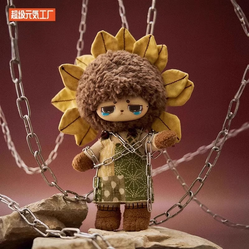 

Original Spot ech o Forest Whisper Series Plush Vinyl Doll Blind Box Handmade Kawaii Trendy Play Pendant Surprise Gifts