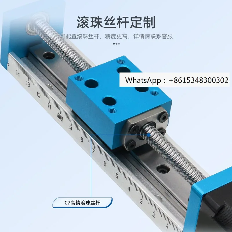 35 small servo motor, high-speed linear sliding table module, translation and lifting table, high precision and high speed
