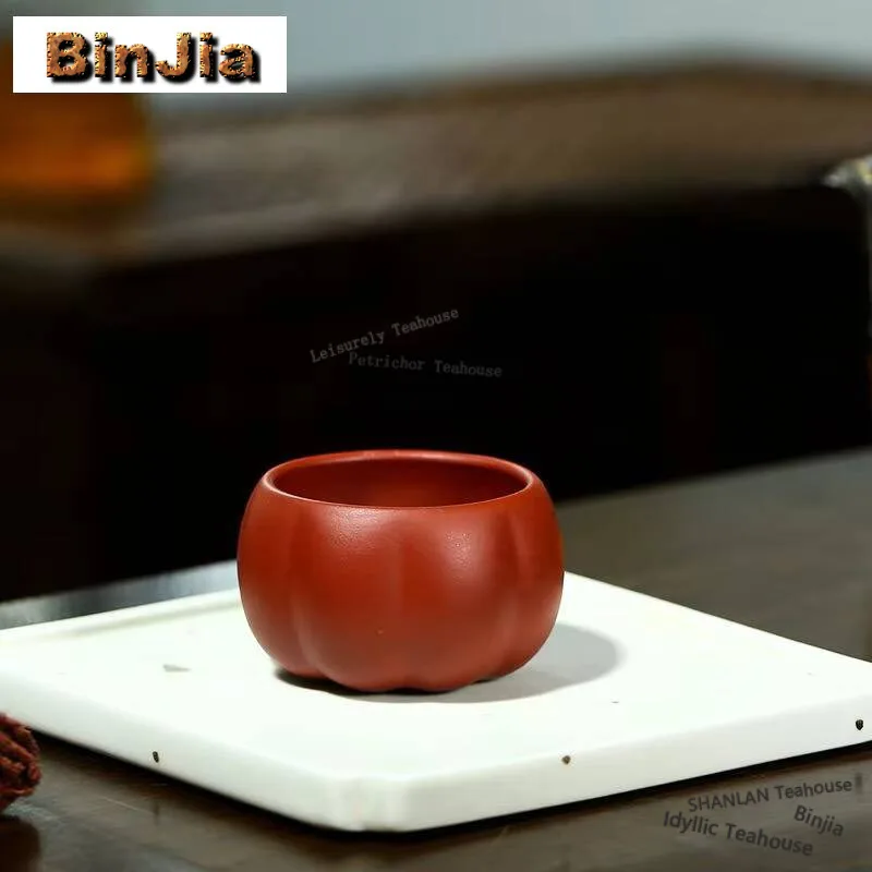 2 Pcs/set Yixing Raw Ore Purple Clay Teacup Meditation Cup Boutique Handmade Tea Bowl Master Tea Cup Chinese Zisha Tea Set 90ml