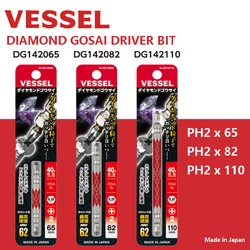 VESSEL DG142065 DG142082 DG142110 DIAMOND GOSAI DRIVER BIT 1 Piece HRC62 Crosshead PH2x65/82/110 mm Screwdriver Bit