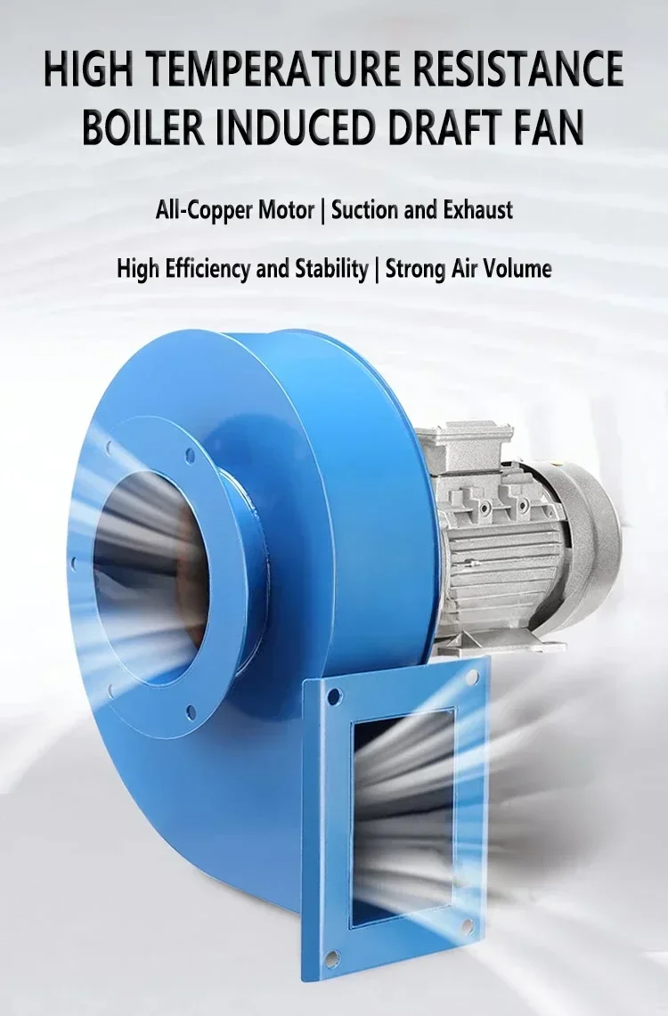 Hot SalesSmall Boiler Centrifugal Induce Draft Fan 220V380V Y5-47 High Temperature Resistance Industrial Heater Chimney Exhaust