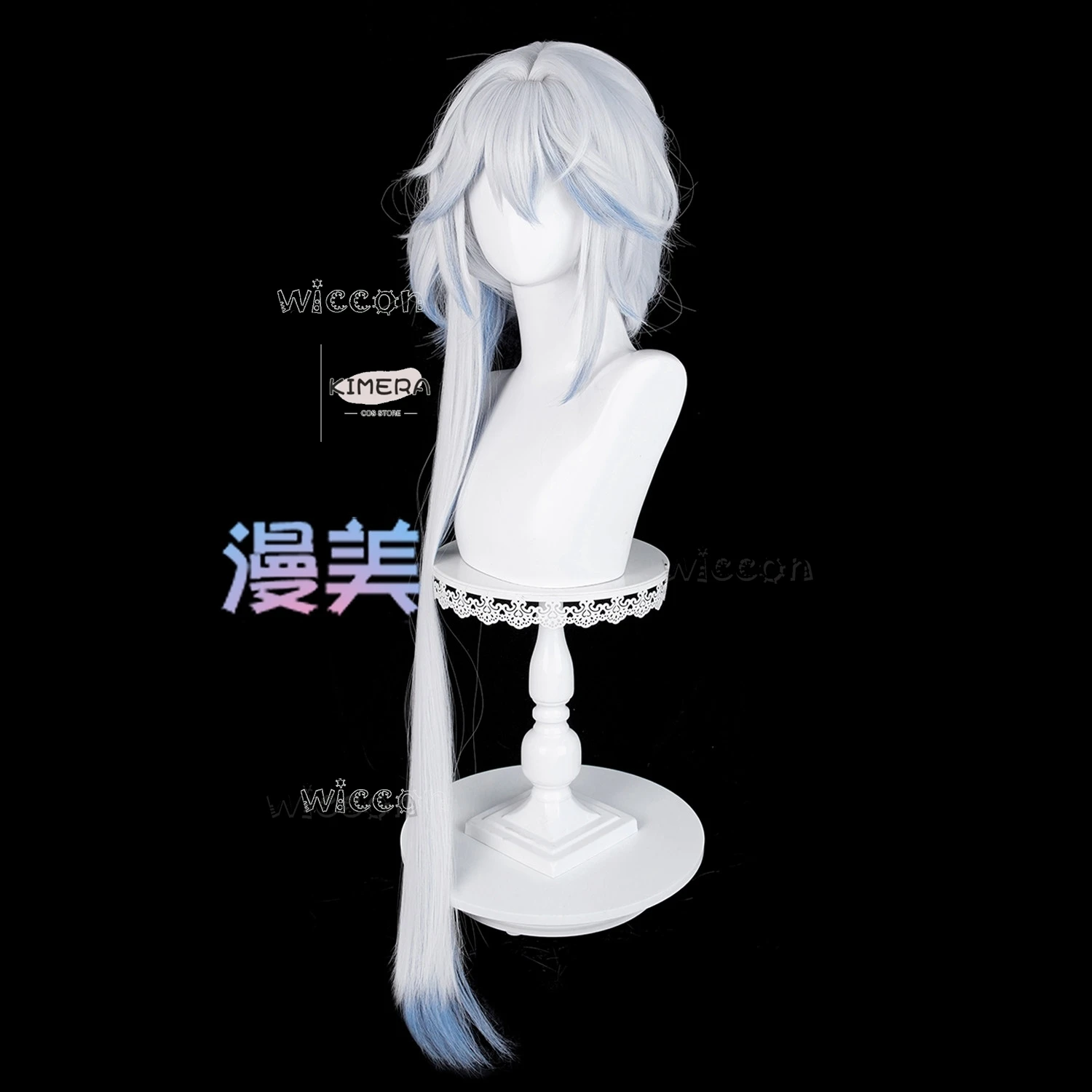 Déguisement cosplay anime Honkai Star Rail YaoGuang Cosplay Madam Yao Déesse de la Fortune Perruque Accessoires Halloween