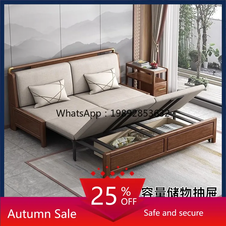 LYY New Chinese Style Solid Wood Folding Sofa Bed Multi-Functional Storage Small Apartment Living Room Dual-Use
