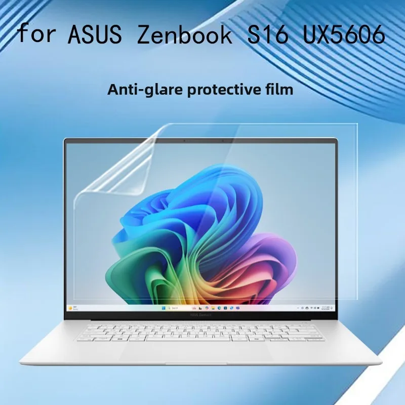 

Suitable for ASUS Zenbook S16 UX5606 notebook screen protector keyboard cover ultra-clear/anti-glare cover/anti-blue film