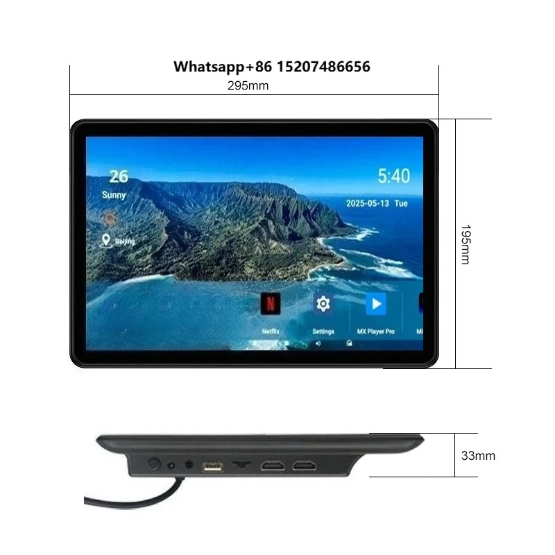 12.2inch Android Car Rear Seat  TV IPS Touch Screen 1920x1200 Resolution Mobile Phone Screen Casting Car Headrest Screen