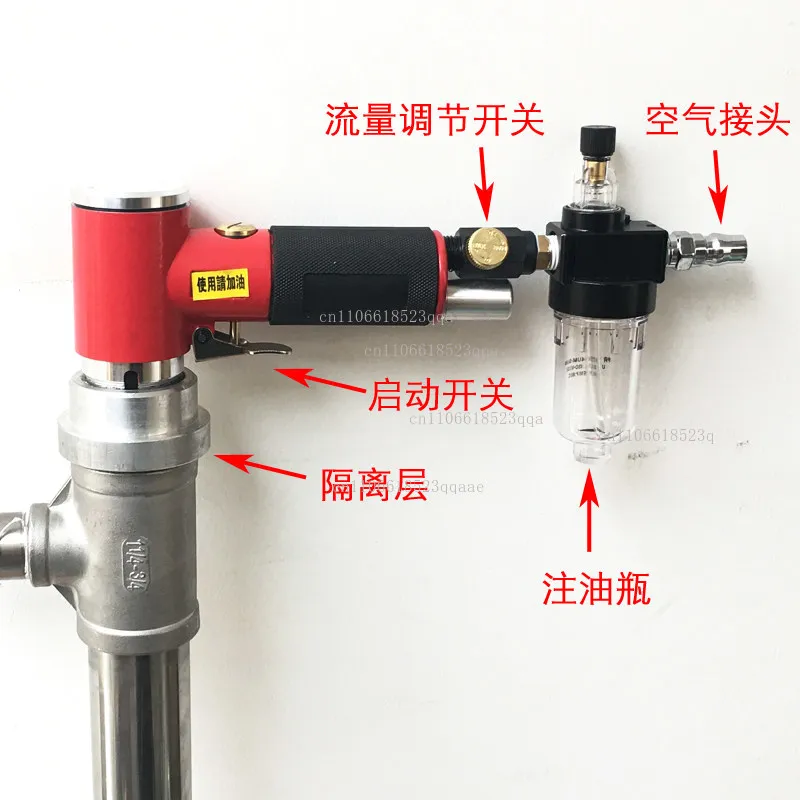 Pneumatic oil pump self-priming cyclone stainless steel barrel pump acid and alkali solvent explosion-proof IMPA591667