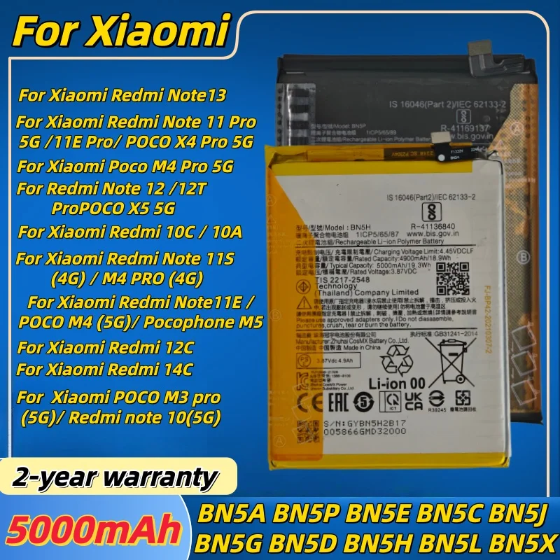 For Xiaomi Redmi No…