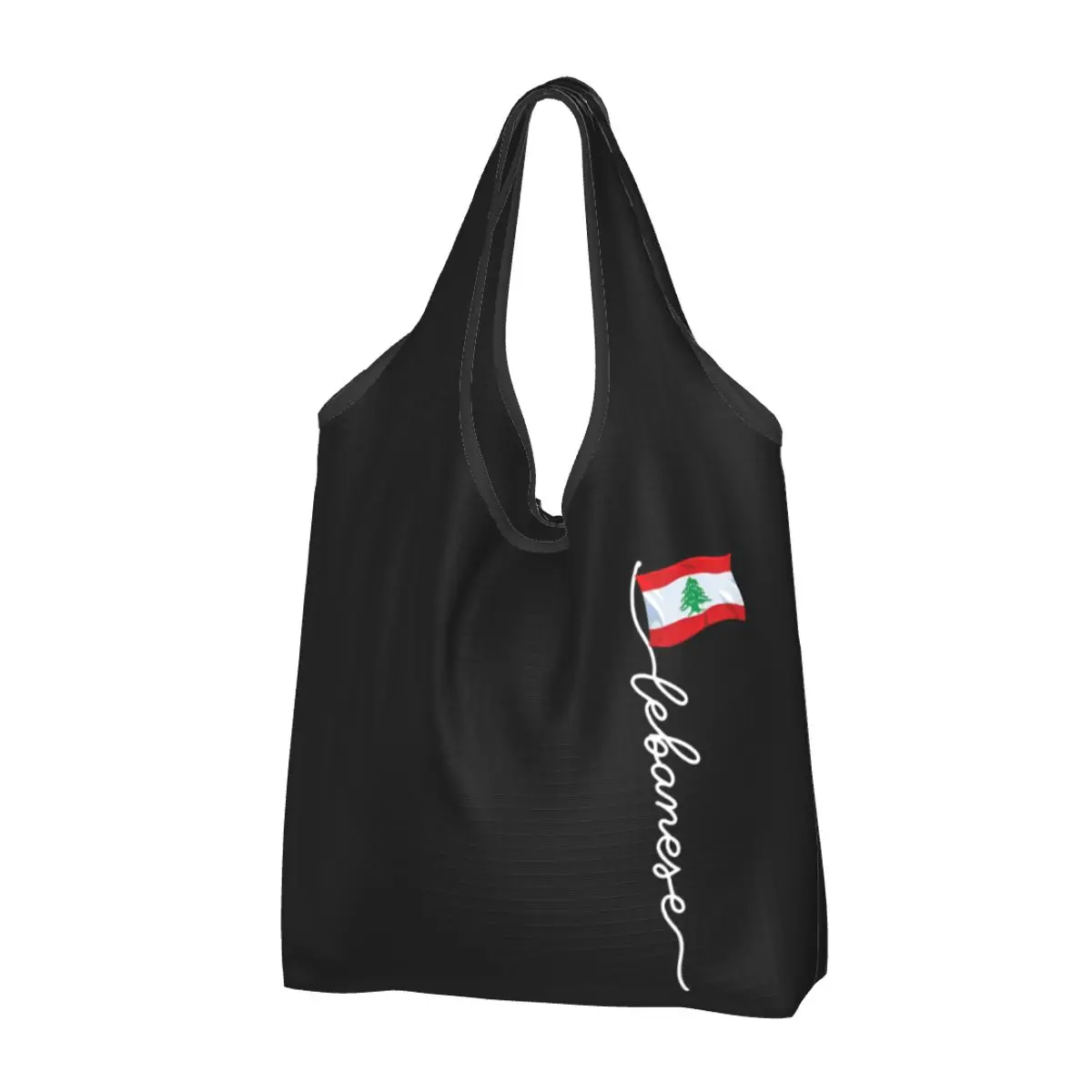 Reusable Lebanon Signature Lebanese Grocery Bags Foldable Machine Washable Shopping Bags Large Eco Storage Bag Attached Pouch
