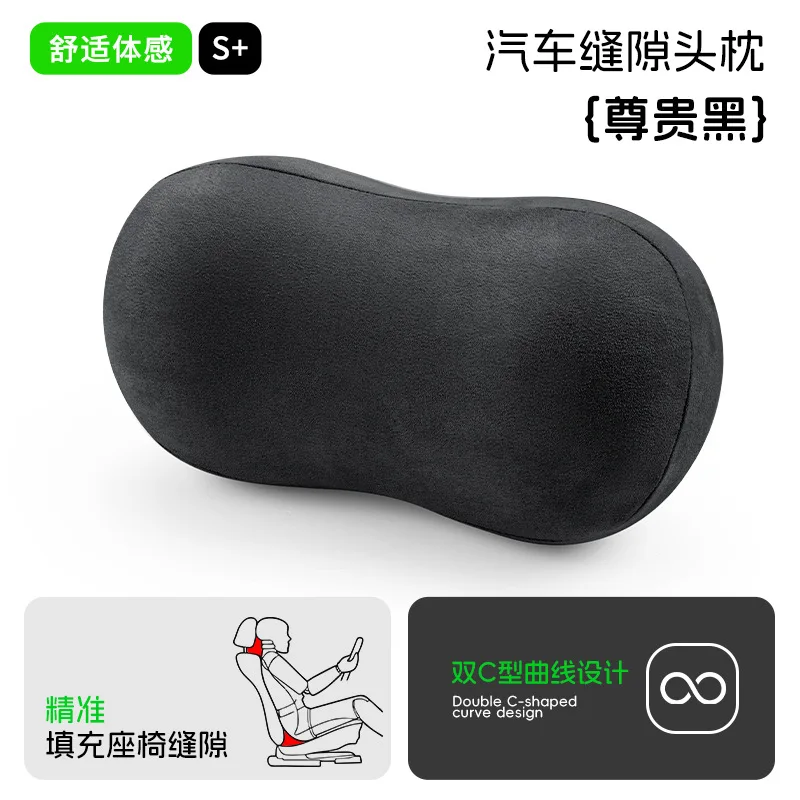 

Car Neck Cushion Car Accessories Interior Auto Lumbar Backrest Universal Memory-Foam Car Headrest Car Seat Backrest