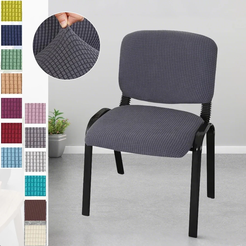 

2pcs/set Split Low Back Chair Cover Corn Velvet Computer ChairCovers Children Study Chair Rotate Computer Chair Slipcover 시트 커버