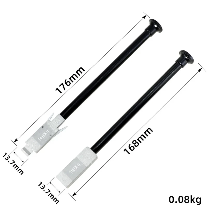 For Audi A4l Dual Clutch 0CK Gearbox B9 Connection Point Removal Tool T40305