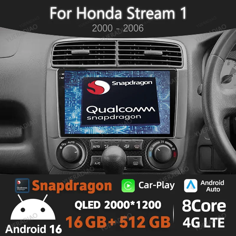 Android 16 Car Radio For Honda Stream 1 2000 - 2006 Qualcomm 2DIN GPS NAVI Head Unit Multimedia Stereo Video Player QLED 4G WIFI
