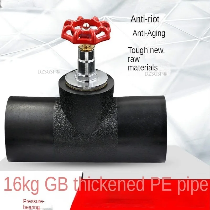 PE Lifting Stop Valve Docking Stop Valve Internal Lifting 75 90 110pe Water Pipe Pipe Accessories of Pipe Fittings