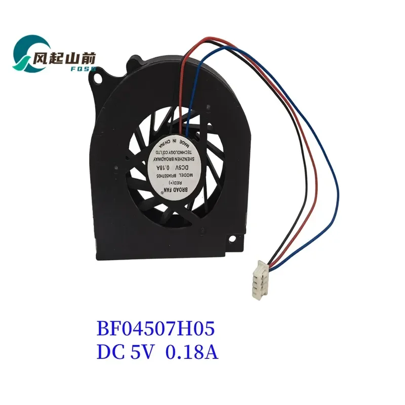 for BF04507H05 BF4507H05S4507 VR Blower 4.5cm Micro Ultra Thin Fan