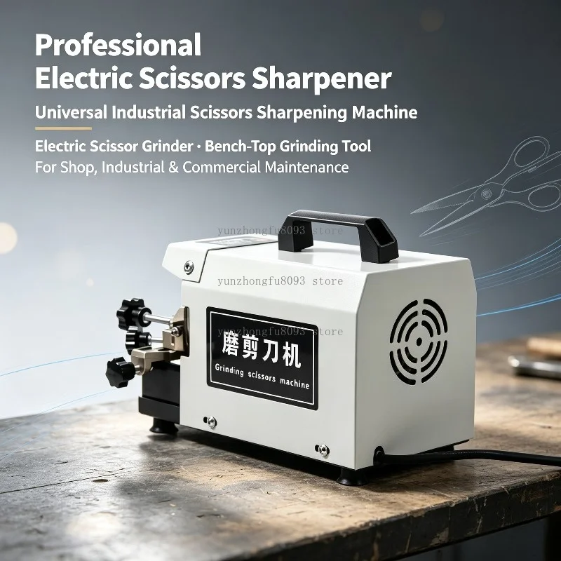 Scissors Sharpener, Universal Industrial Scissors Sharpening Machine, Scissor Grinder for Commercial Maintenance