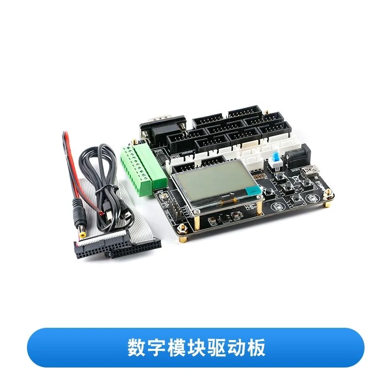 1PCS ADF4002 PLL module high frequency phase detector to drive source program AD acquisition module digital control New In stock
