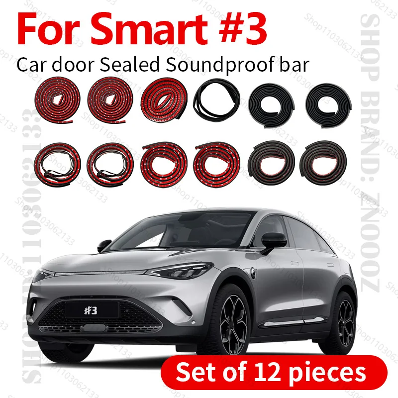 For 2023-2025 Smart #3 SEA-1 Car Door Seal Strip Rubber Double Layer Sealing Protector Soundproof Dustproof Seal Strip 12PCS Set