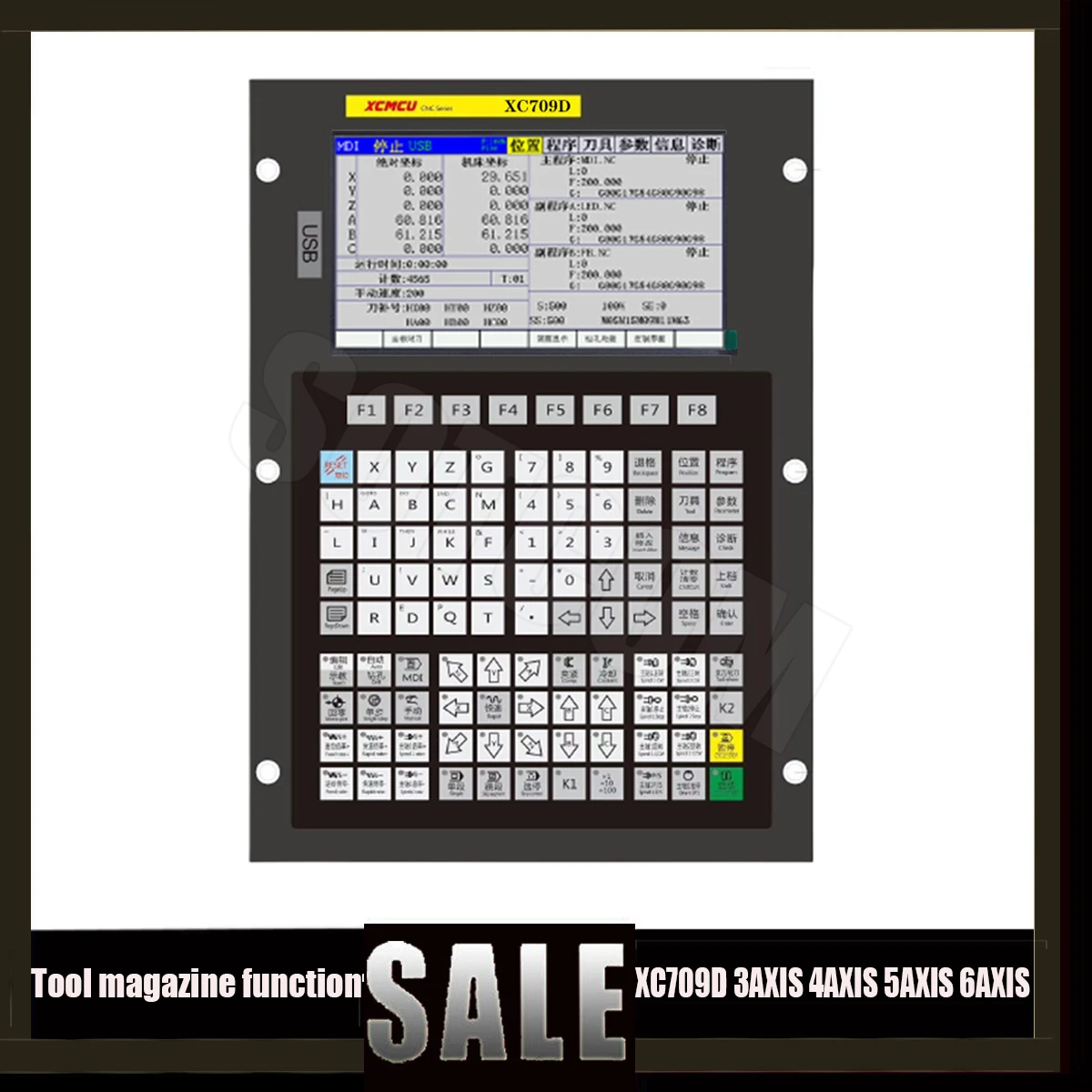 Xc709d 3/4/5/6 Axis Usb Cnc Control System Fanuc G-code Supports Offline Milling, Boring, Tapping, Drilling And Feeding Newcarve