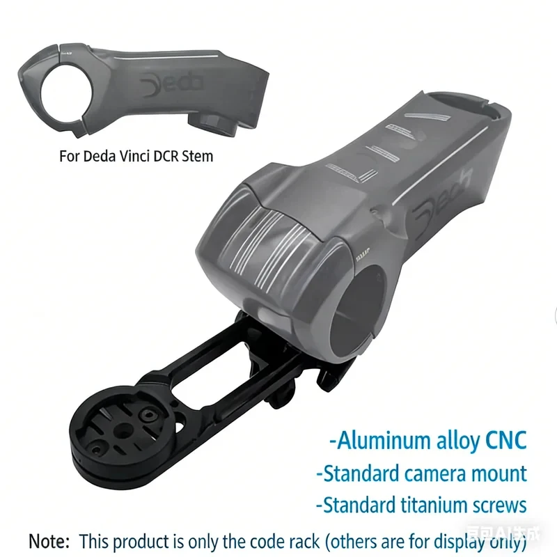 

Крепление для велокомпьютера из алюминия с ЧПУ для выноса руля Deda Vinci DCR, совместимое с Garmin, Wahoo, Bryton, GPS, GoPro, Blackbird