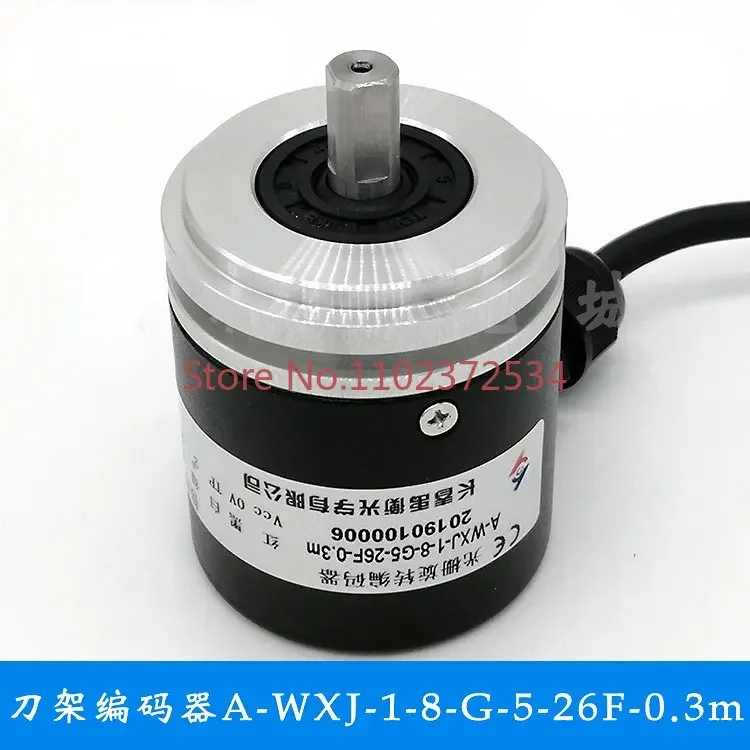 Customized Changchun Yuheng knife rest grating rotary encoder A-WXJ-1A-8-G8-26A-0.3m 8 station absolute