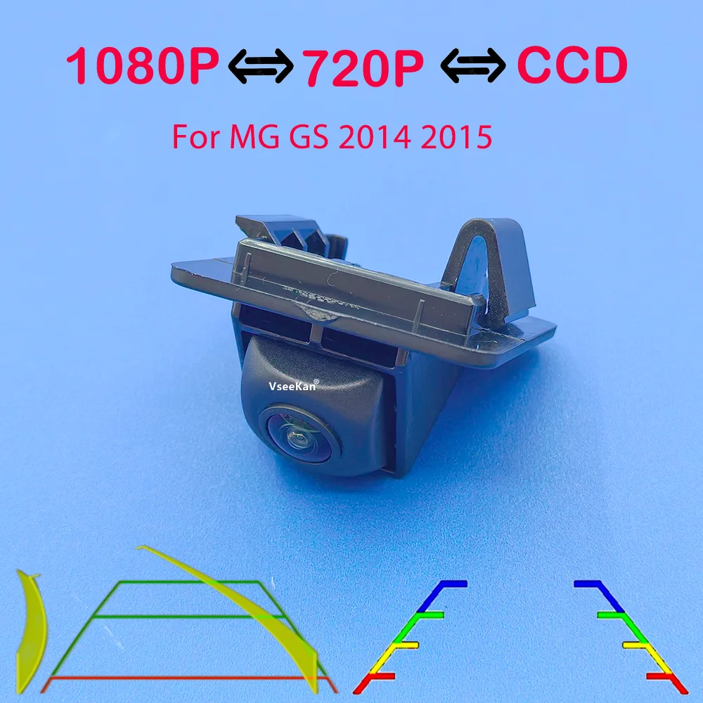 AHD 1080P 170 Degree Fisheye Dynamic Trajectory Waterproof Night Vision Car Rear View Reverse Camera For MG GS 2014 2015