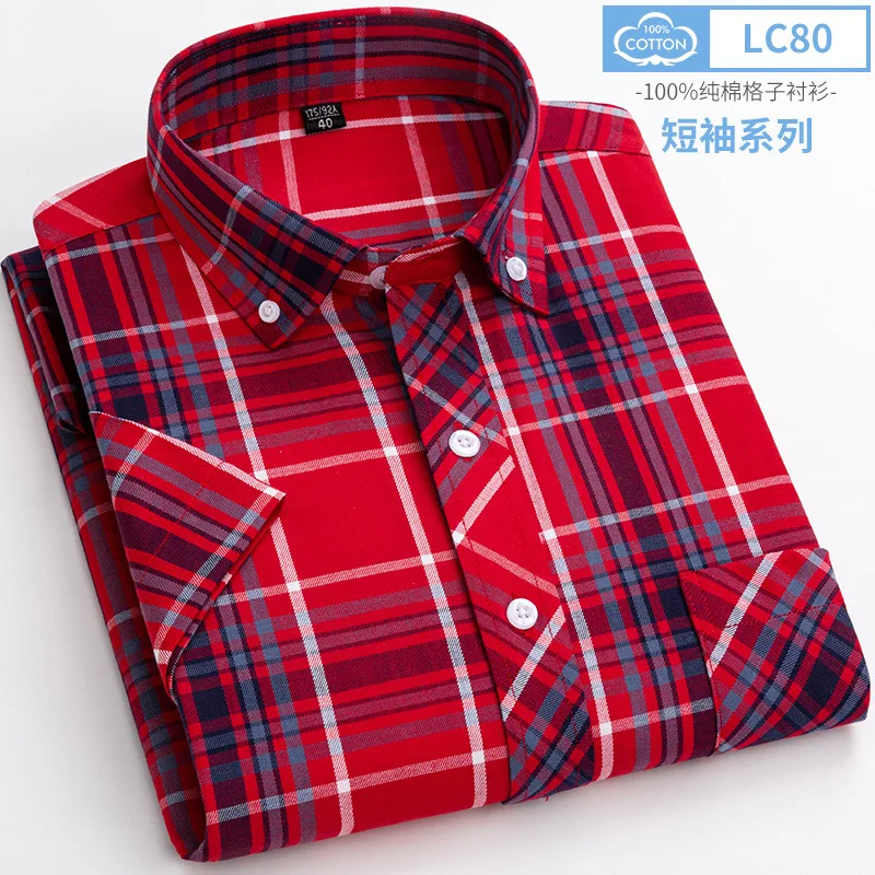 Cotton men\'s short-sleeved plaid shirt casual comfortable breathable high quality fashion trend shirt non-ironing soft new style