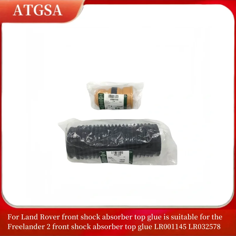 

For Land Rover front shock absorber top glue is suitable for the Freelander 2 front shock absorber top glue LR001145 LR032578