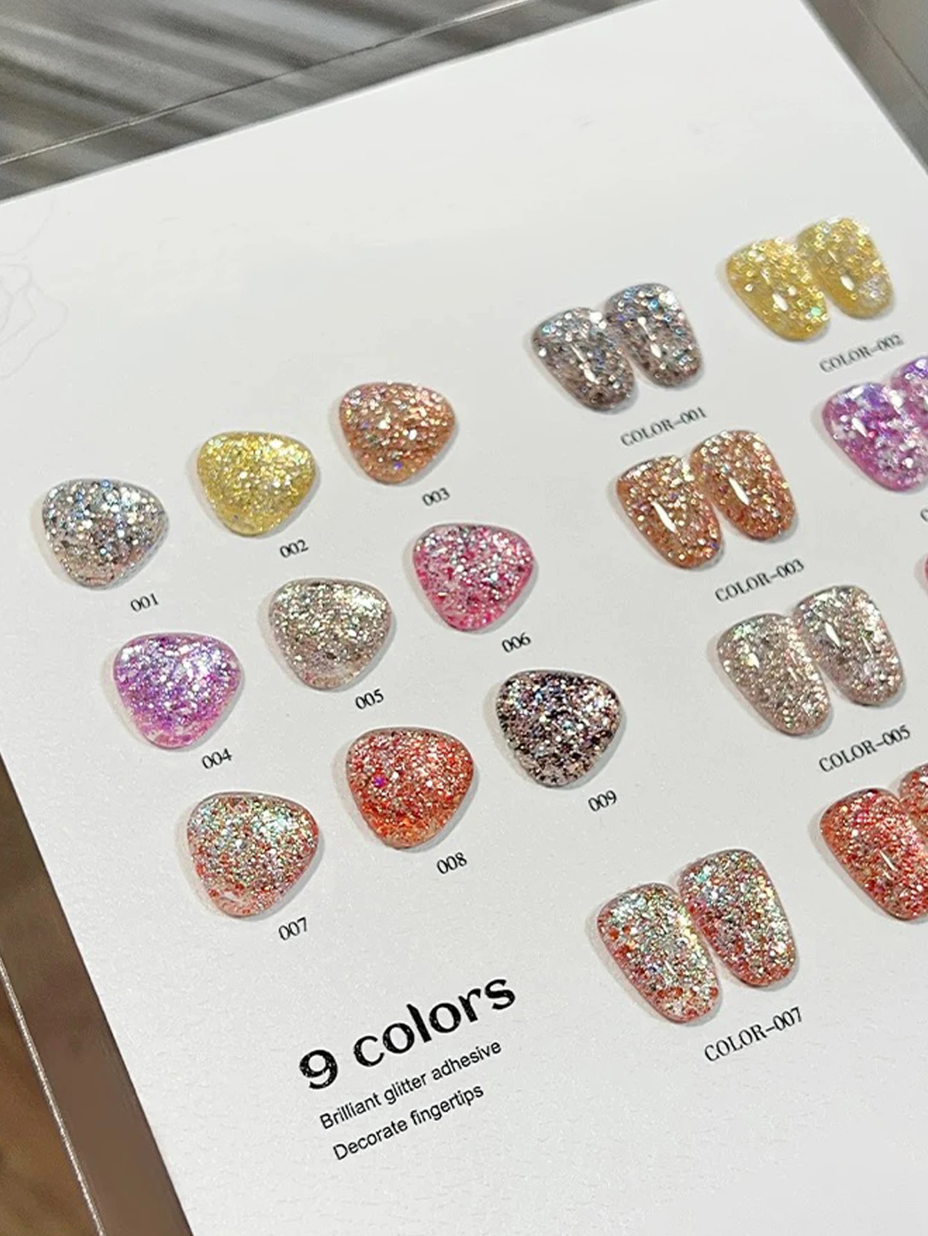 MeC 1-9 PCS 12ML Polar Day Explosion Glitter Gel Nail Polish Autumn Charming Whitening Versatile Diamond Nail Art Supplies