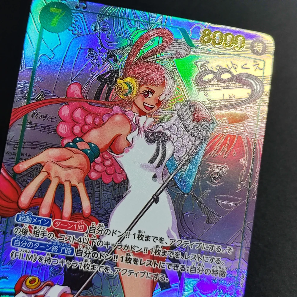 셀프 메이드 프록시 원피스 OPCG 일본 우타 EB03-061 SEC 캐릭터 핫 스탬핑 애니메이션 컬렉션 플래시 카드 장난감