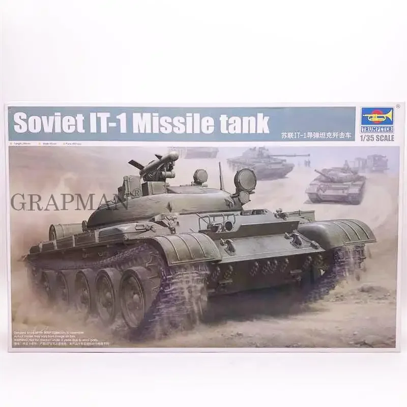 

1/35 советский IT-1 противотанковая ракетная машина для запуска, подарок для мальчика, комплект модели для сборки, игрушка-трубач