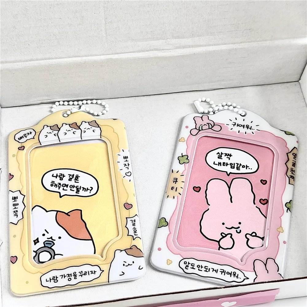 Ins Style Cute Korean Cat Dialogue Box 3-inch Photo Chasing Star Small Student ID Storage Card Holder Pendant