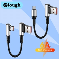Elough 0.25m Short Super Fast Charging Elbow Type C Charging Cable Car Data Cable Power Bank Mobile Game Cable