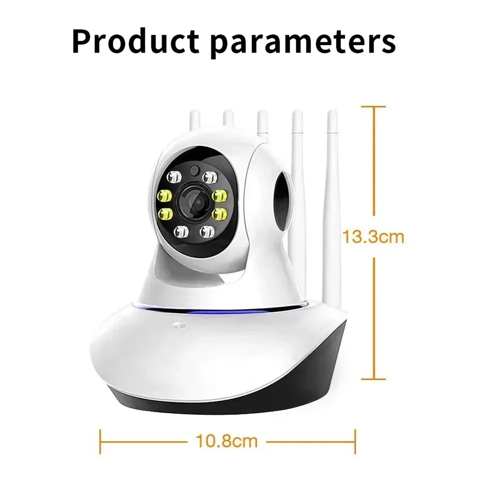 Cámara WiFi de 5 antenas - Full Color HD 360 °   Monitor de bebé con cámara web de vigilancia de seguridad para el hogar (PIX-LINK GT5)