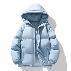 2024 Neuankömmling Winter jacke schweller artige Baumwoll jacken Männer, Herrenmode verdicken warmen Parkas Trenchcoat männliche Größe M-4XL