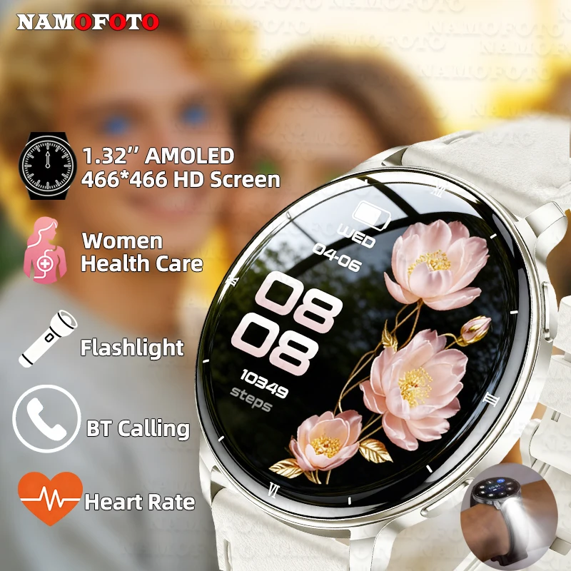 

2026 Новые Смарт-часы 1,32-дюймовый AMOLED HD-экран Мужчины Женщины Спортивные Часы Светодиодный фонарик IP68 Водонепроницаемые BT Call Health Smartwatch