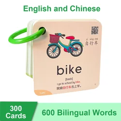 300 Cards Kids English Words Learning Cards English and Chinese Bilingual FlashCard Animals Number Color Shape Educational Toys